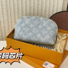 Louis Vuitton Cosmetic Bags